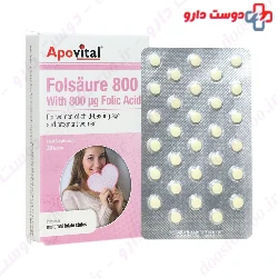 Apovital Folsaure 800 30 Tablet