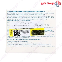 Oce Age Ideal Density Restoring Day Cream SPF15 Daniel Jouvance