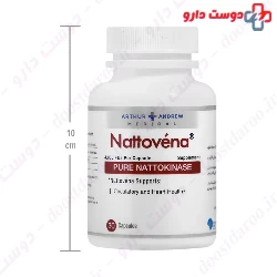 Nattovena Rasta Imen Darou