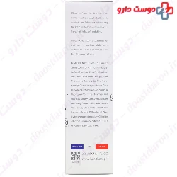 Health Drop Anti Dandruff Treatment Shampoo ۲۵۰ ml