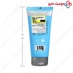 Repairing Nourishing Argan Oil Of Morocco Hair Mask H And T