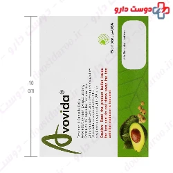 Avovida Bio Formula