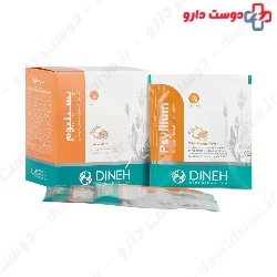 Psyllium Laxative Dineh