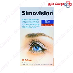 Simorgh Darou Simovision 30 tablets