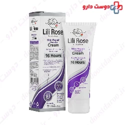 Skin Repair And Protective Cream 75 g Lili Rose