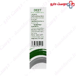 Deet 10 Spray Insect Repellent Reyhan Naghsh Jahan
