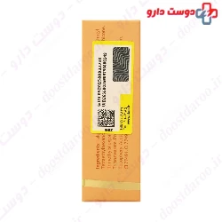 Waterproof Compact Powder For Normal Skin Coverderm