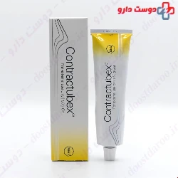 Merz Contractubex Scar Treatment Gel 50 Gr