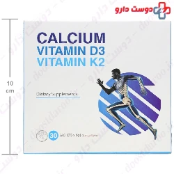 Calcium Vitamin D3 Vitamin K2 Sepidaj