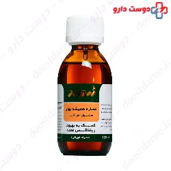 Gastroesophageal Oral Drop ZARDBAND