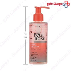 Petal Rose Vitamin C Facial Gel Wash