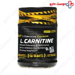 L Carnitine Tartrate 1000 mg Gene Star