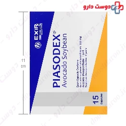 Piasodox Exir