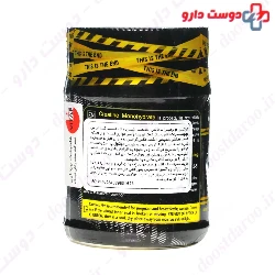 Genestar Creatine Monohydrate Gene Star