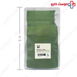 Spirulina Powder Nonatutti