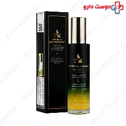 High Purity Argan Oil Hair Treatment Serum Aurelien