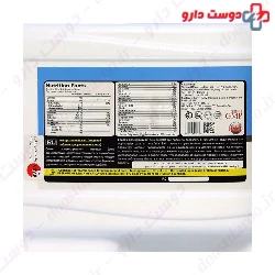 Gain 4500 g Pharma Mix