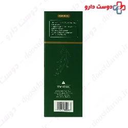Age Fighter And Anti Wrinkle 50 ml Delbesto