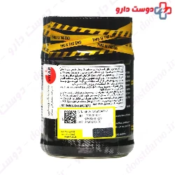 L Carnitine Tartrate 1000 mg Gene Star