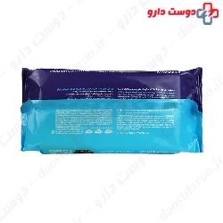 Nino Calendula Sensitive Baby Wet Wipes