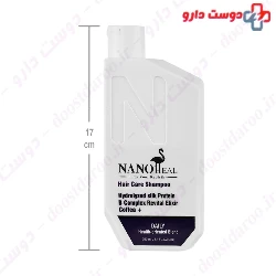 Hair Care Daily Shampoo Nano Heal