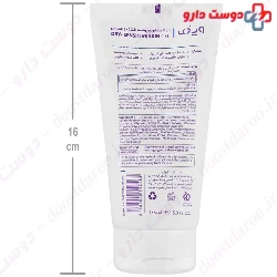 Viwash Purifying Cleansing Gel For Dry Skin Vidock