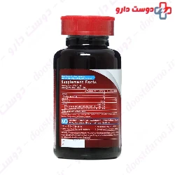 Omega 3 Fish Oil My Nutrition