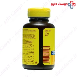 Nature Made Calcium Magnesium Zinc 100 Table