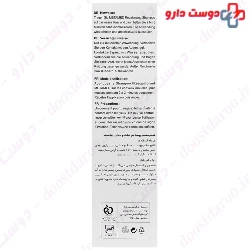 Rebalancing Shampoo For Dry And Flaking Scalp Metamed