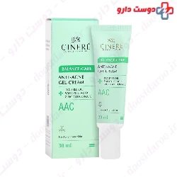 Anti Acne Gel Cream Cinere