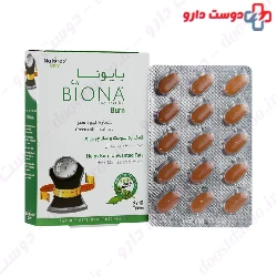 Natures Only Biona Burn 30 tabs