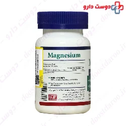 Health Burst Magnesium 60 Capsules