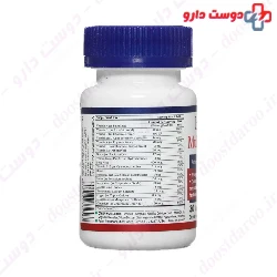 Health Burst Multi Complete 30 Tablets