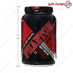 Protein Whey 908 g Phantom Phantom Nutrition