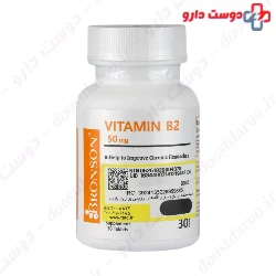 Bronson Vitamin c plus zinc 500 mg