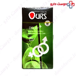 Physical Delay And Chemical Delay Condoms Ours