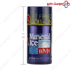 Mineral Ice Pain Reliever Lotion Bms