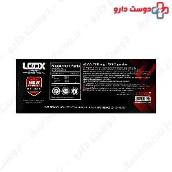 BCCA 1100 mg Loox Supplement