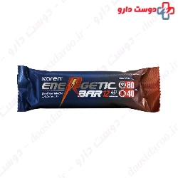Energetic Bar Karen