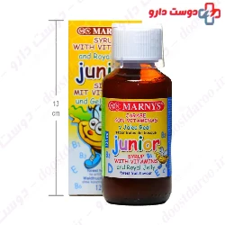 Junior Syrup Marnys