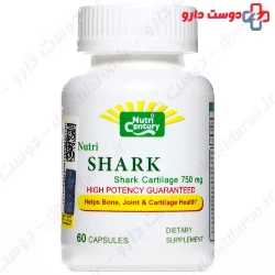 Nutri Shark Nutri Century