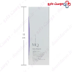 MQ Lightening 100g Bar