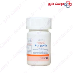 Vitamin B2 50 mg 30 Tablet
