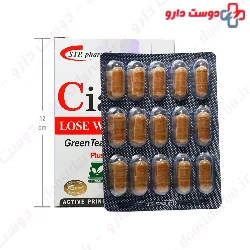STP Pharma Cialin Rx 30 Capsule
