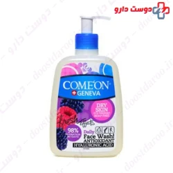 Comeon Dry Skin Face 500ml Wash