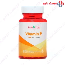 Barivital Vitamin E 400 IU