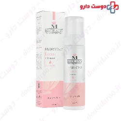 Hydrating Foam Cleanser For Dry Skin Medilann