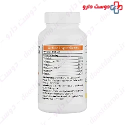 Super Mix Anti aging