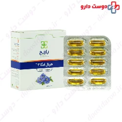 Herbal Omega 3 1000 mg Barij Essence