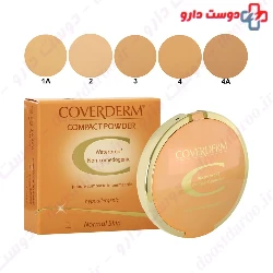 Waterproof Compact Powder For Normal Skin Coverderm